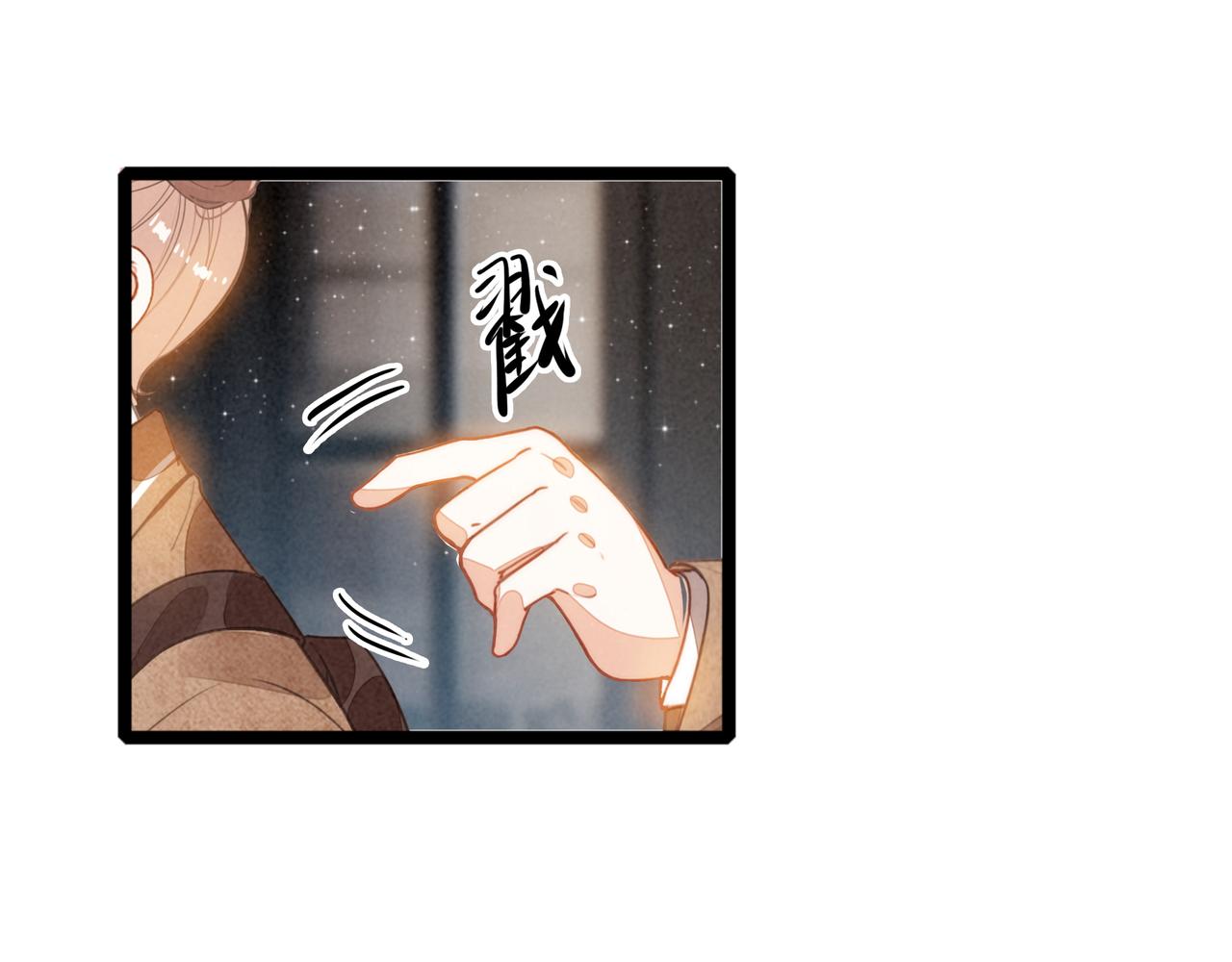 第五十四话 今天怎么都奇奇怪怪的？(1/3)-第56话