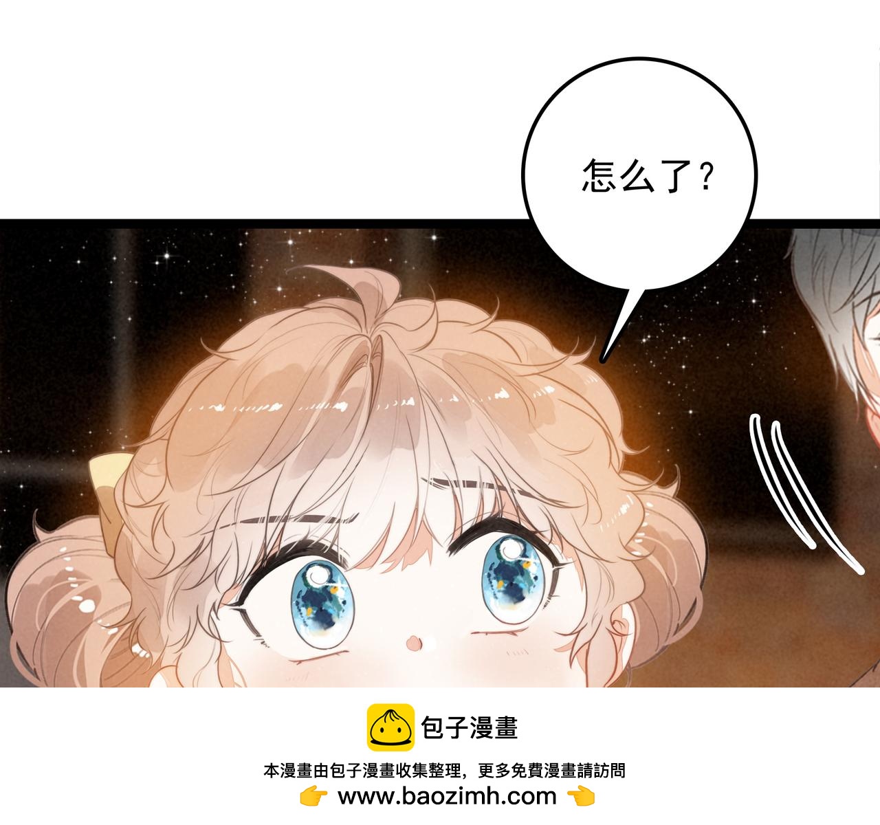第五十四话 今天怎么都奇奇怪怪的？(1/3)-第56话