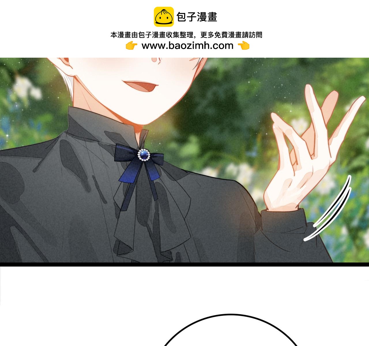 第56话 Surprise！(1/3)-第58话