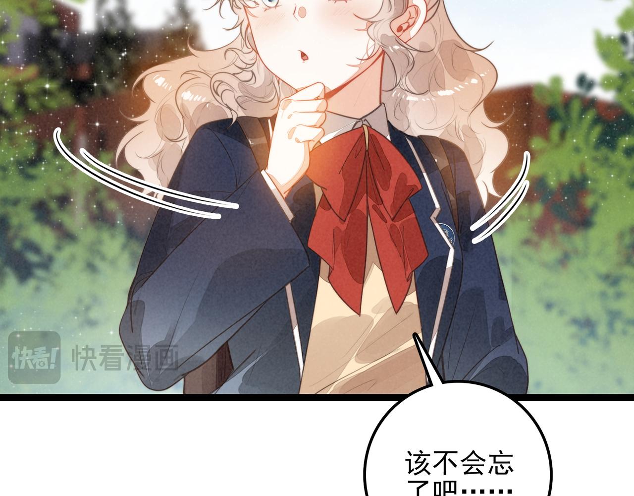 第56话 Surprise！(1/3)-第58话