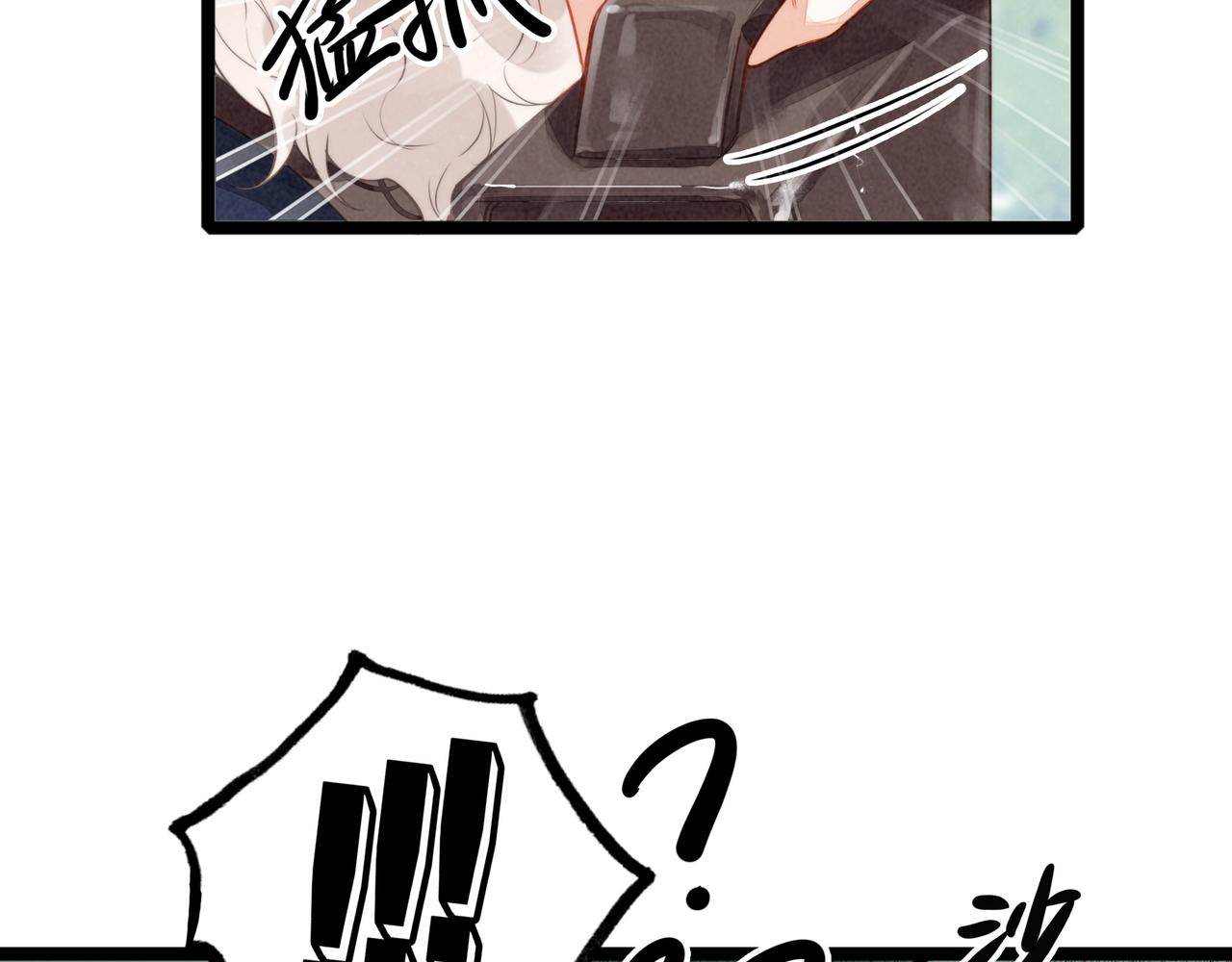 第56话 Surprise！(1/3)-第58话