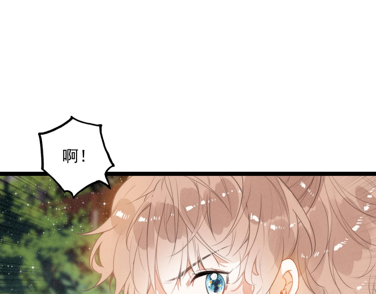 第56话 Surprise！(1/3)-第58话