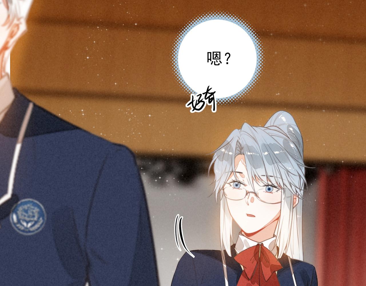 第58话 是你！好久不见呀~！(1/3)-第60话