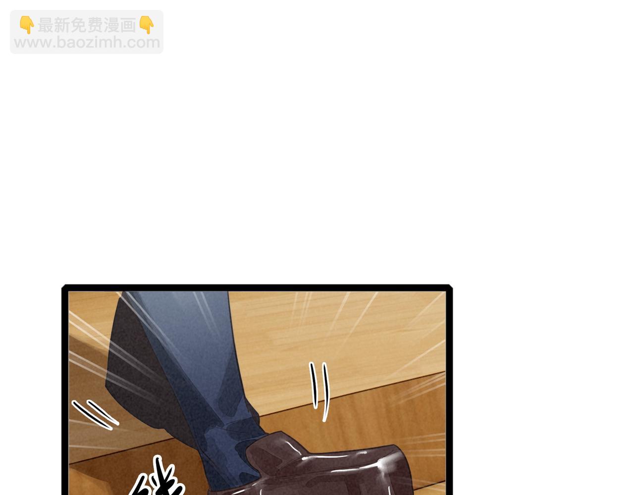 第58话 是你！好久不见呀~！(1/3)-第60话