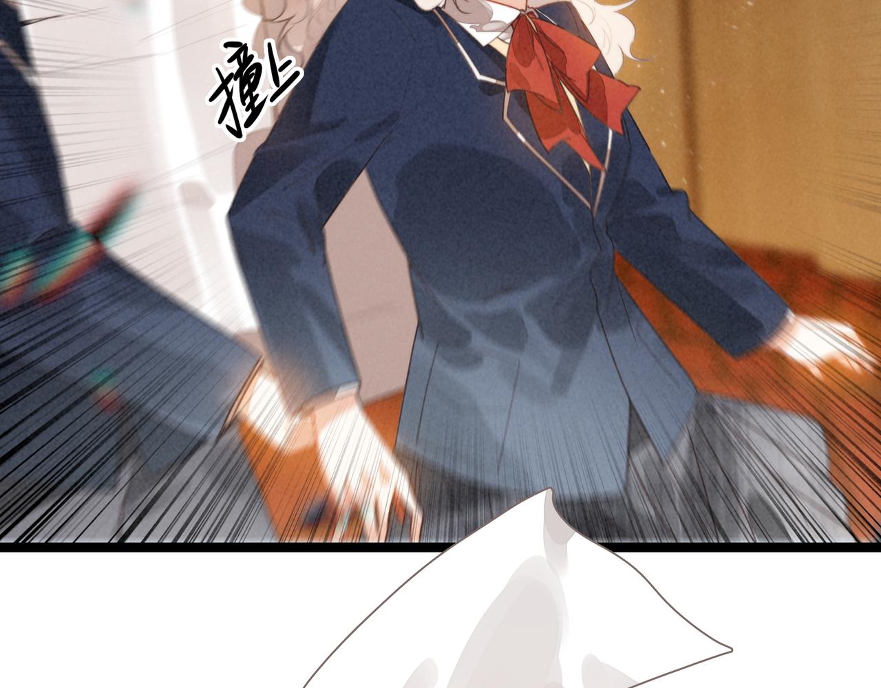 第58话 是你！好久不见呀~！(1/3)-第60话