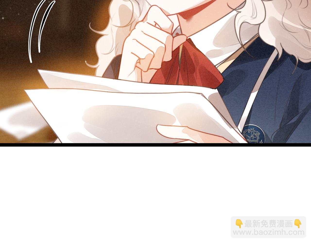 第58话 是你！好久不见呀~！(1/3)-第60话