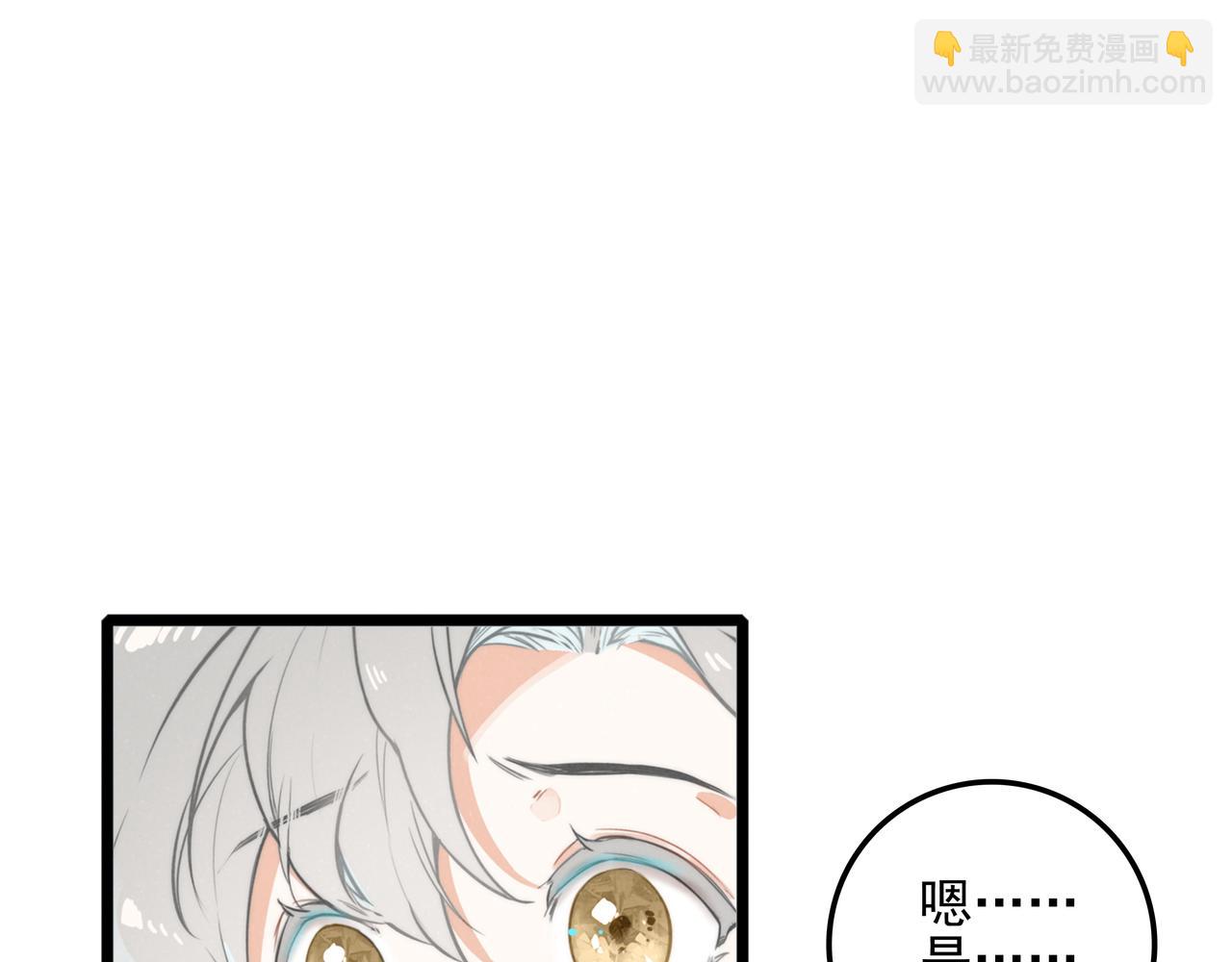第5话 运动会进行时(1/3)-第6话
