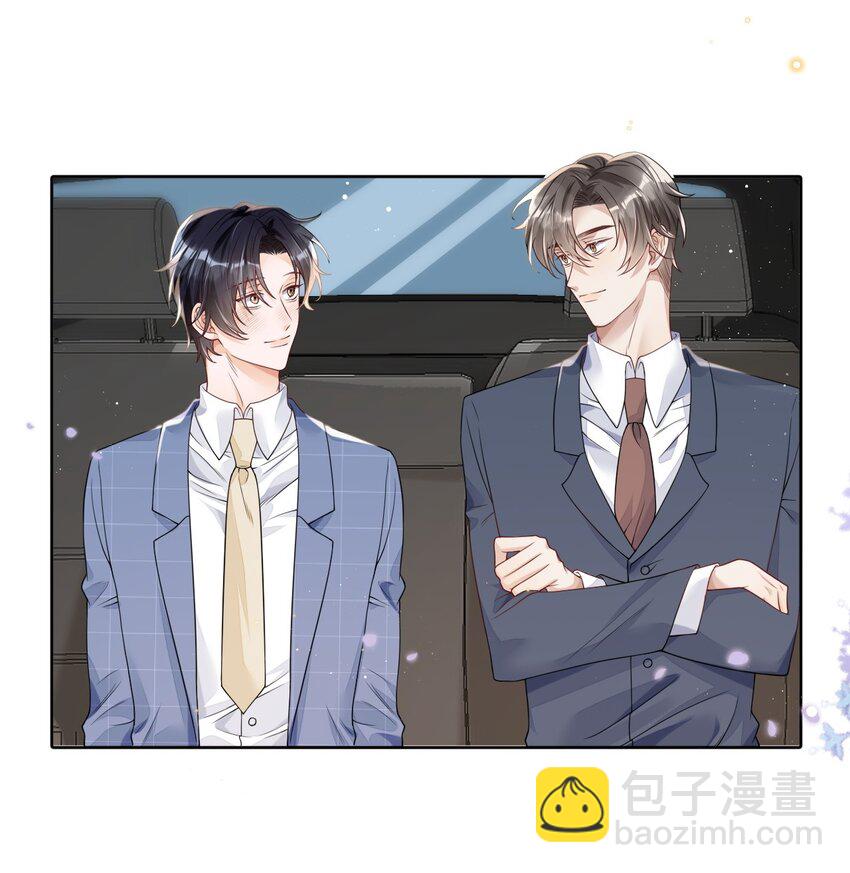028 天凉了，让王氏集团破产-第28话
