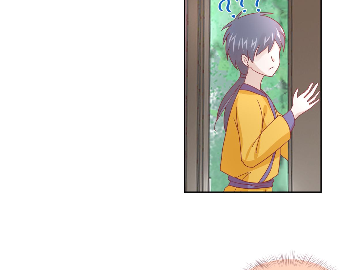 🍶穿到推理遊戲裡，破案全靠NPC 10 哈？吊威亚不要钱的？ 第19页
