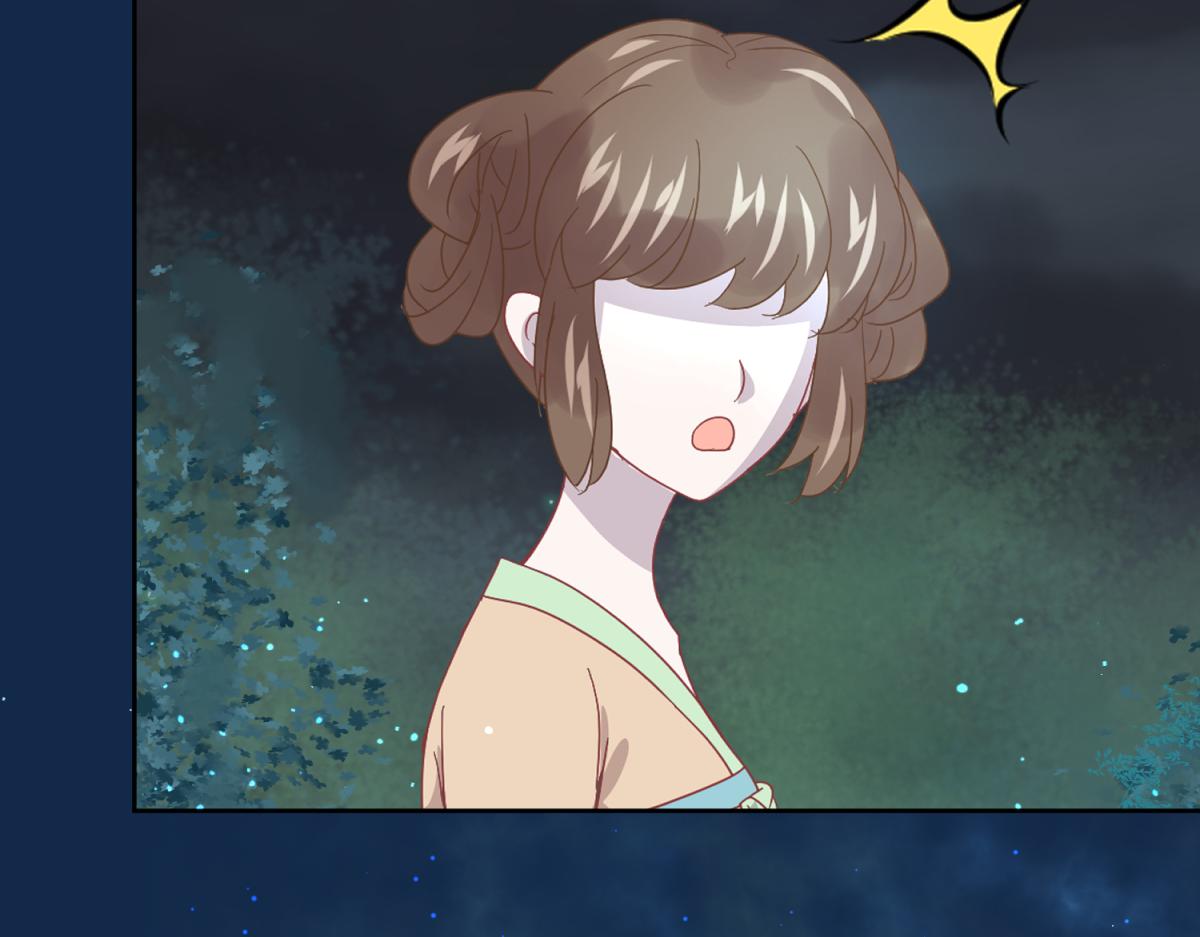 🍶穿到推理遊戲裡，破案全靠NPC 14 NPC够用吗？ 第17页
