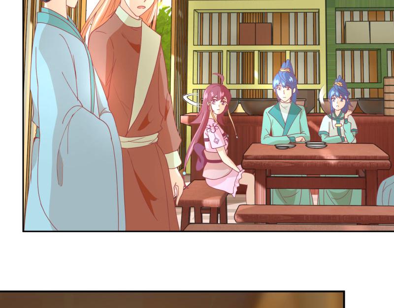 🍶穿到推理遊戲裡，破案全靠NPC 23 月下凤凰篇真凶 第27页