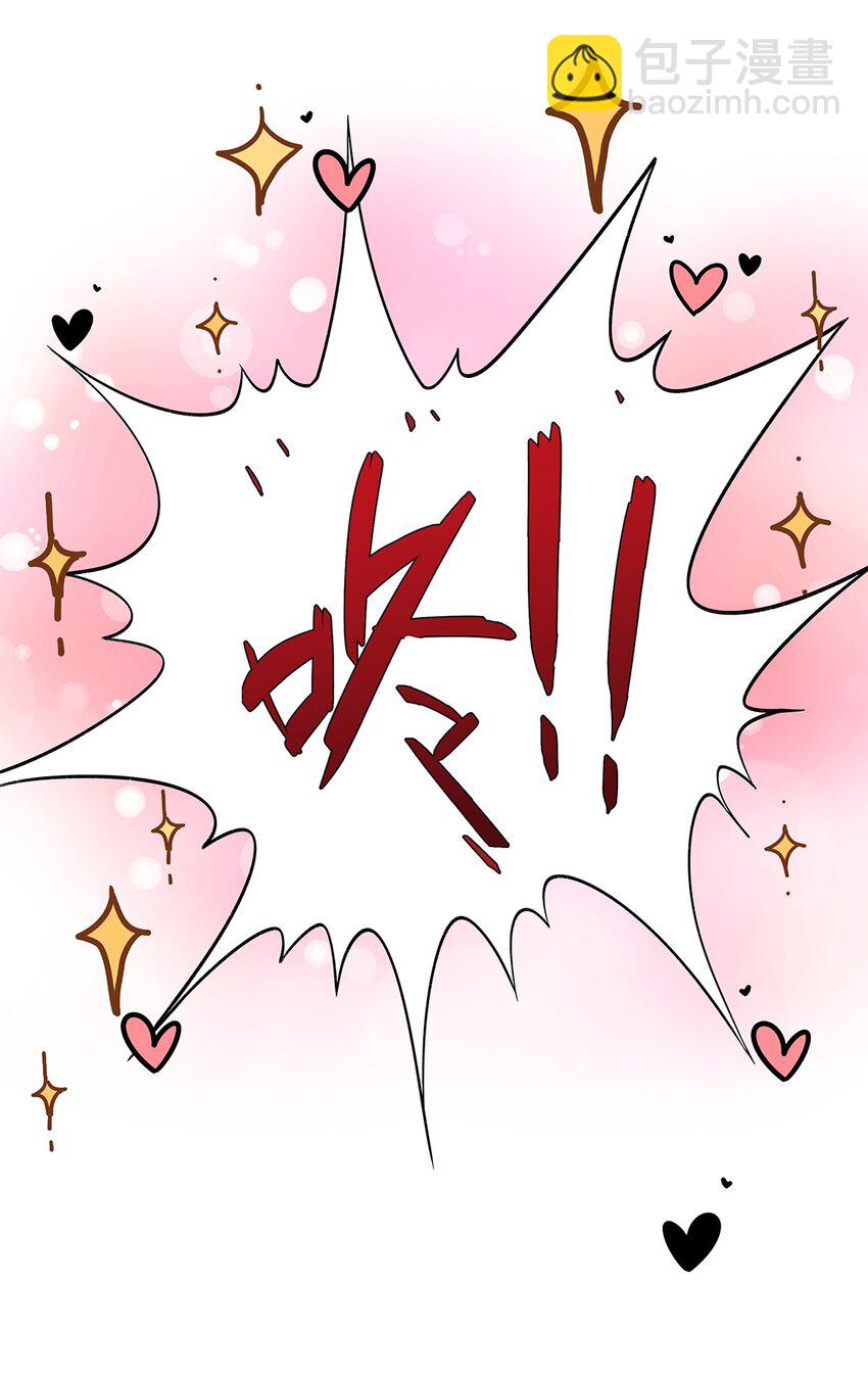 011 全员变态-第12话