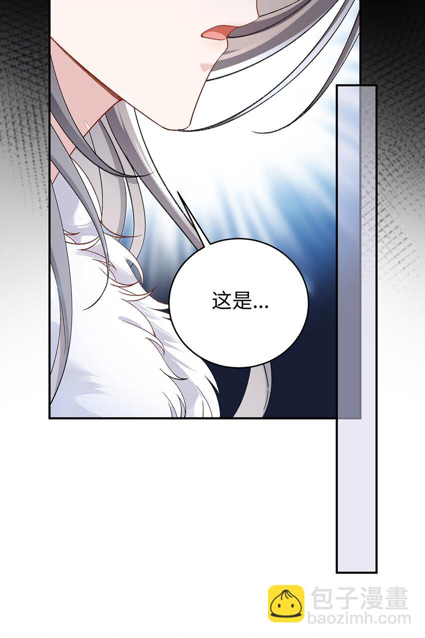 029 云临与鹤澜山(1/2)-第30话