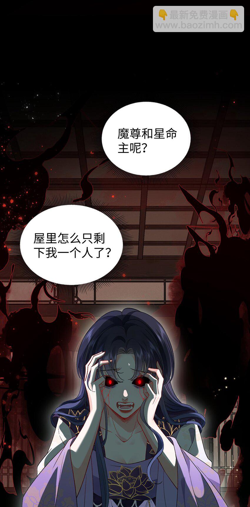 043 五人的命运-第44话