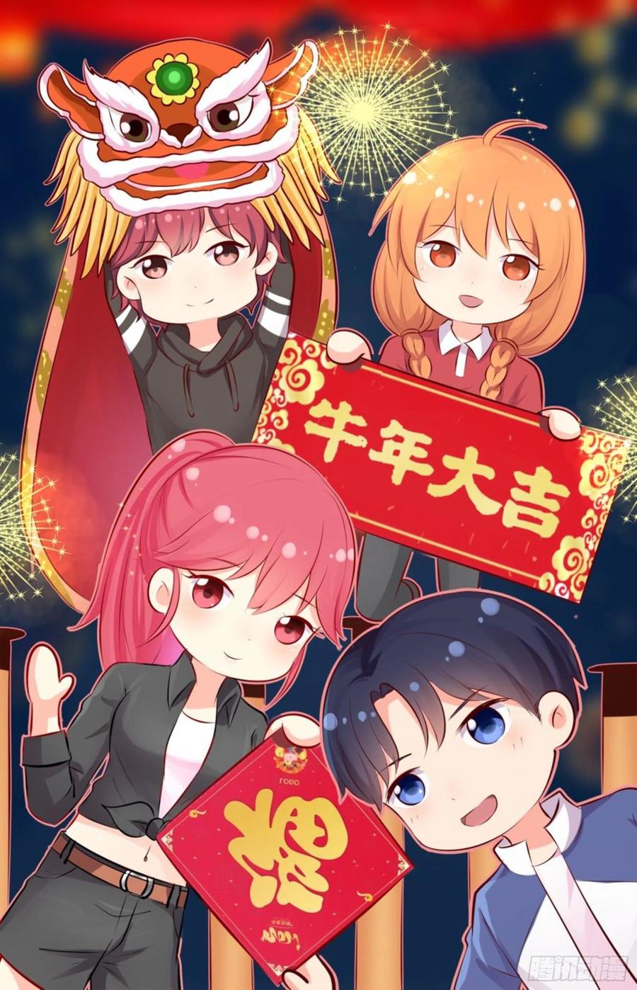 第一百零九话：决战前哨（二）-第226话