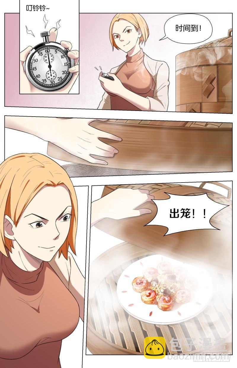 第三十四话 龙杀凰（2）-第92话