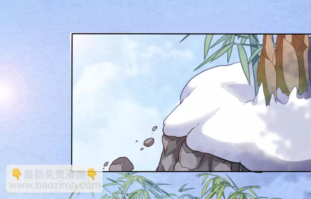 第1话1 我变成熊猫了？！(1/2)-第2话