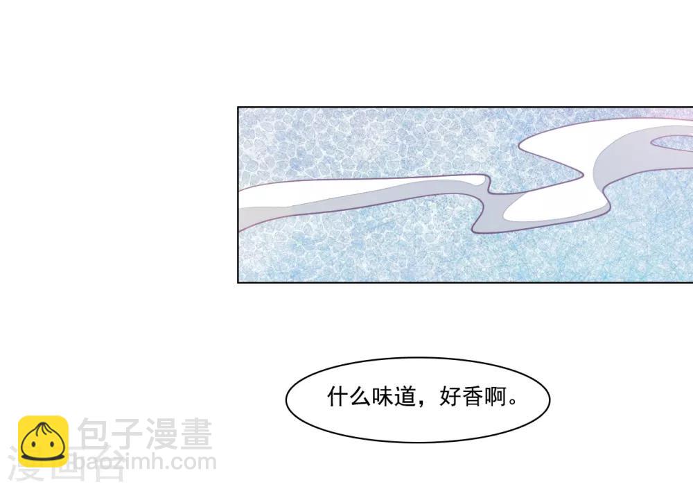 第99话 神使-第108话