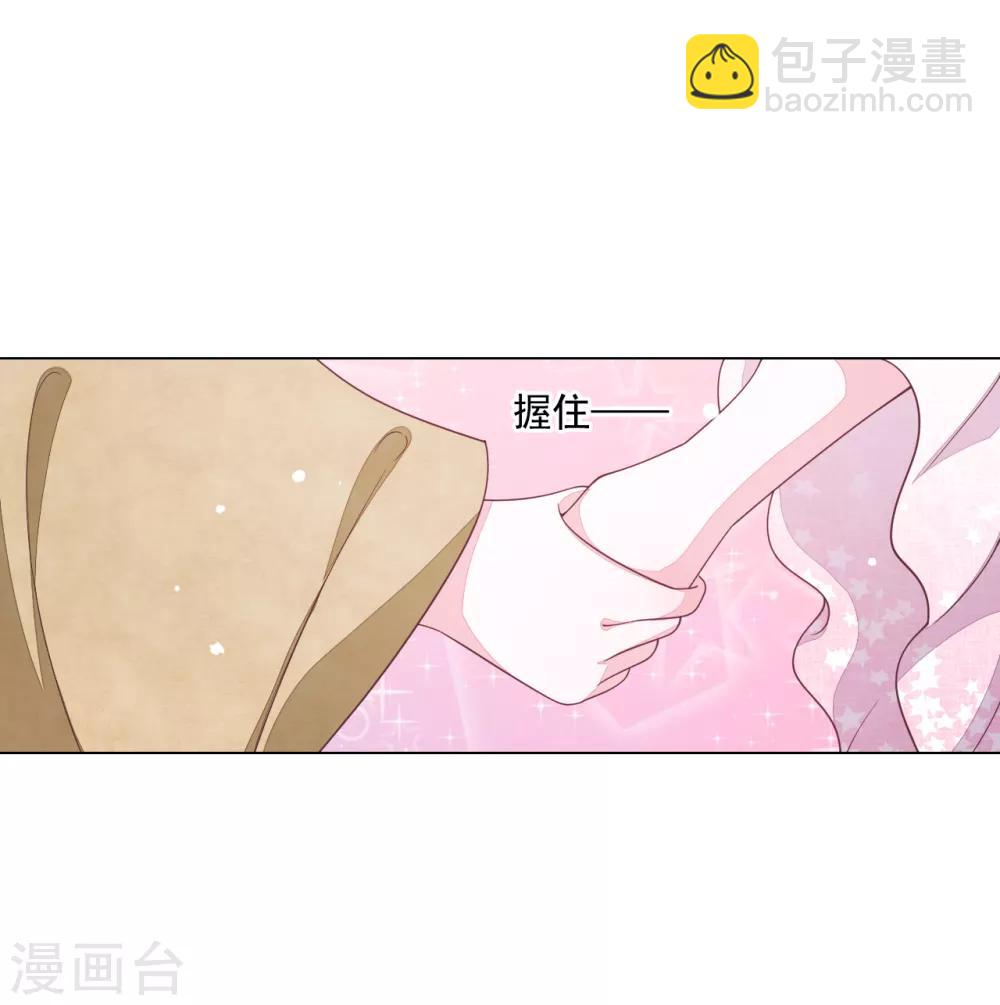 第101话 这是演哪一出？-第110话