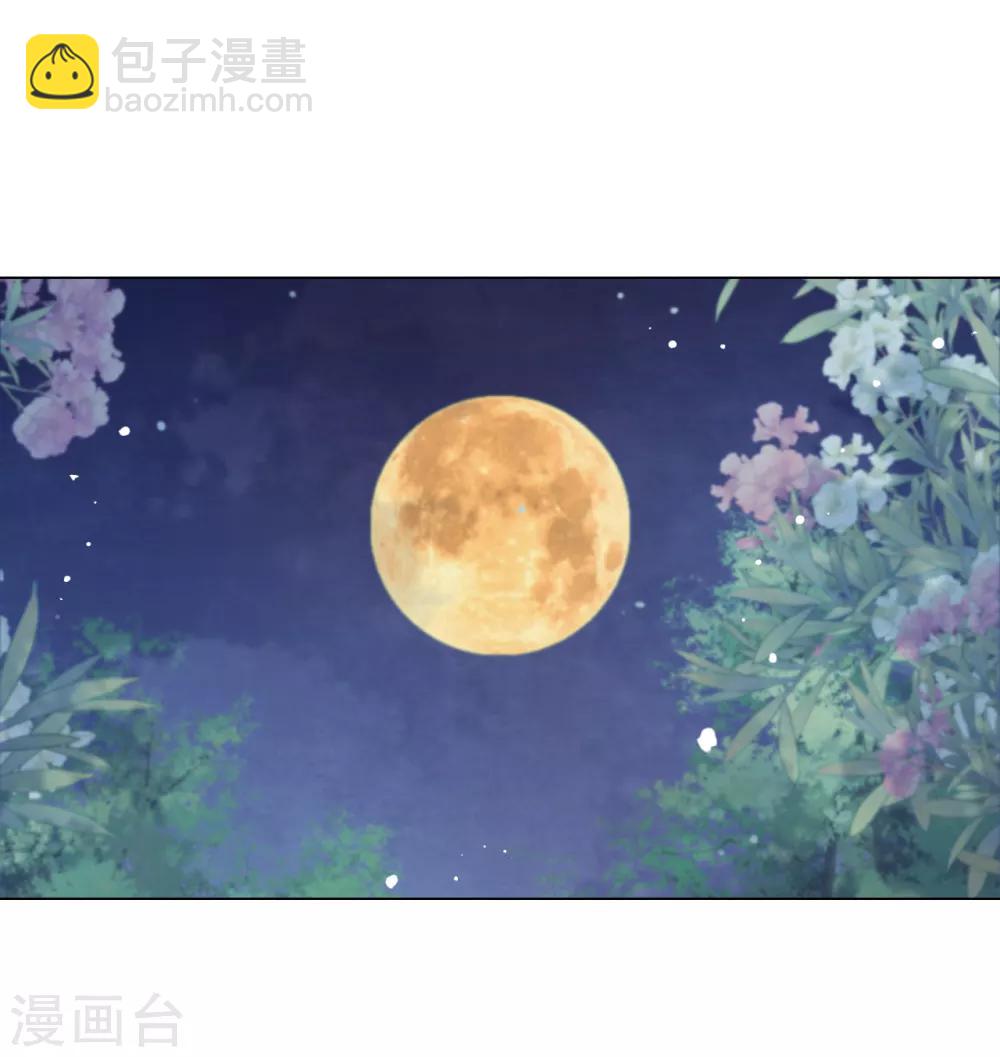 第101话 这是演哪一出？-第110话