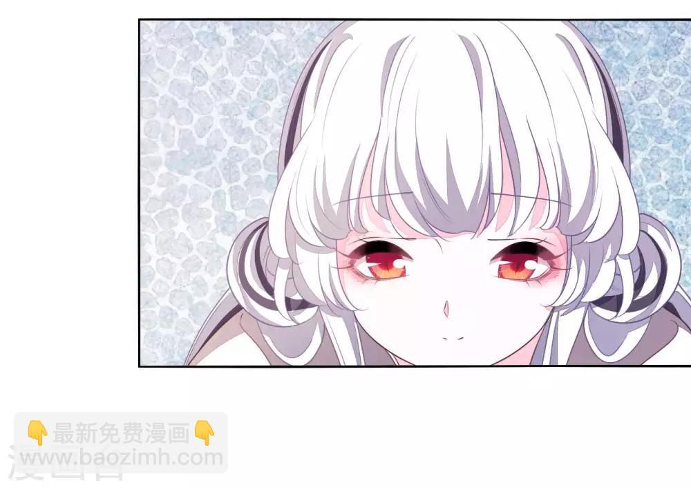 第6话1 神秘人(1/2)-第12话