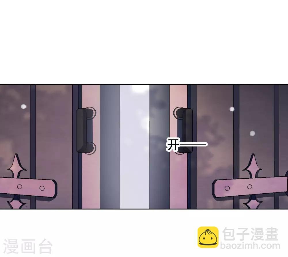 第6话1 神秘人(1/2)-第12话