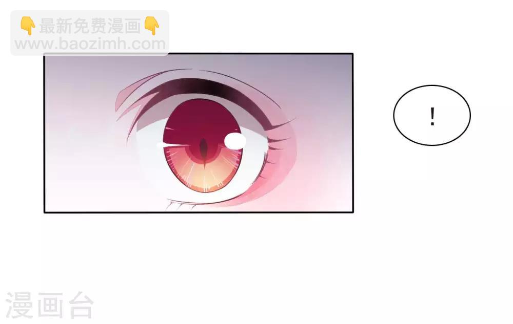 第6话1 神秘人(1/2)-第12话