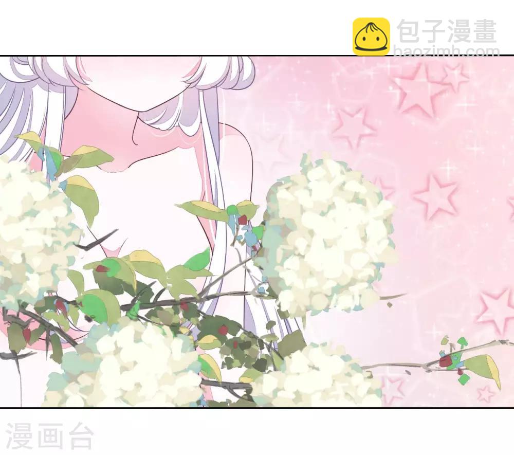 第6话1 神秘人(1/2)-第12话