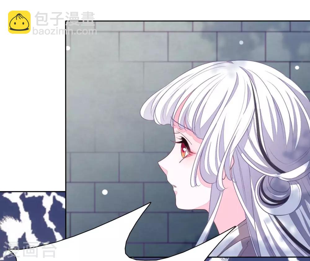 第6话1 神秘人(1/2)-第12话