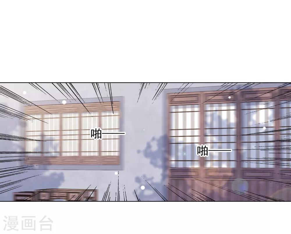 第103话 不可以！-第112话