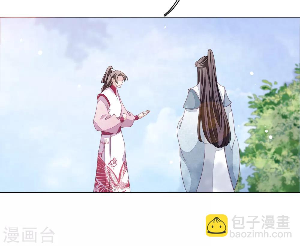 第105话 最后的屏障-第114话