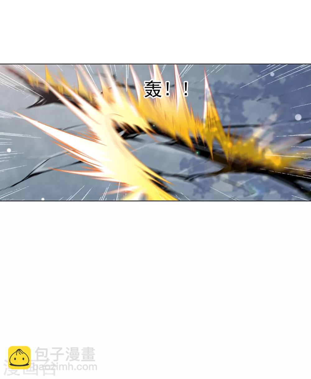 第109话 迎战-第118话