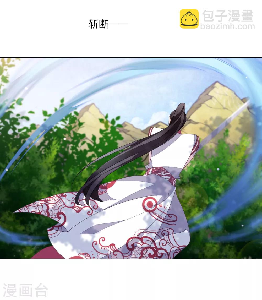 第111话 灾劫，才刚刚开始-第120话