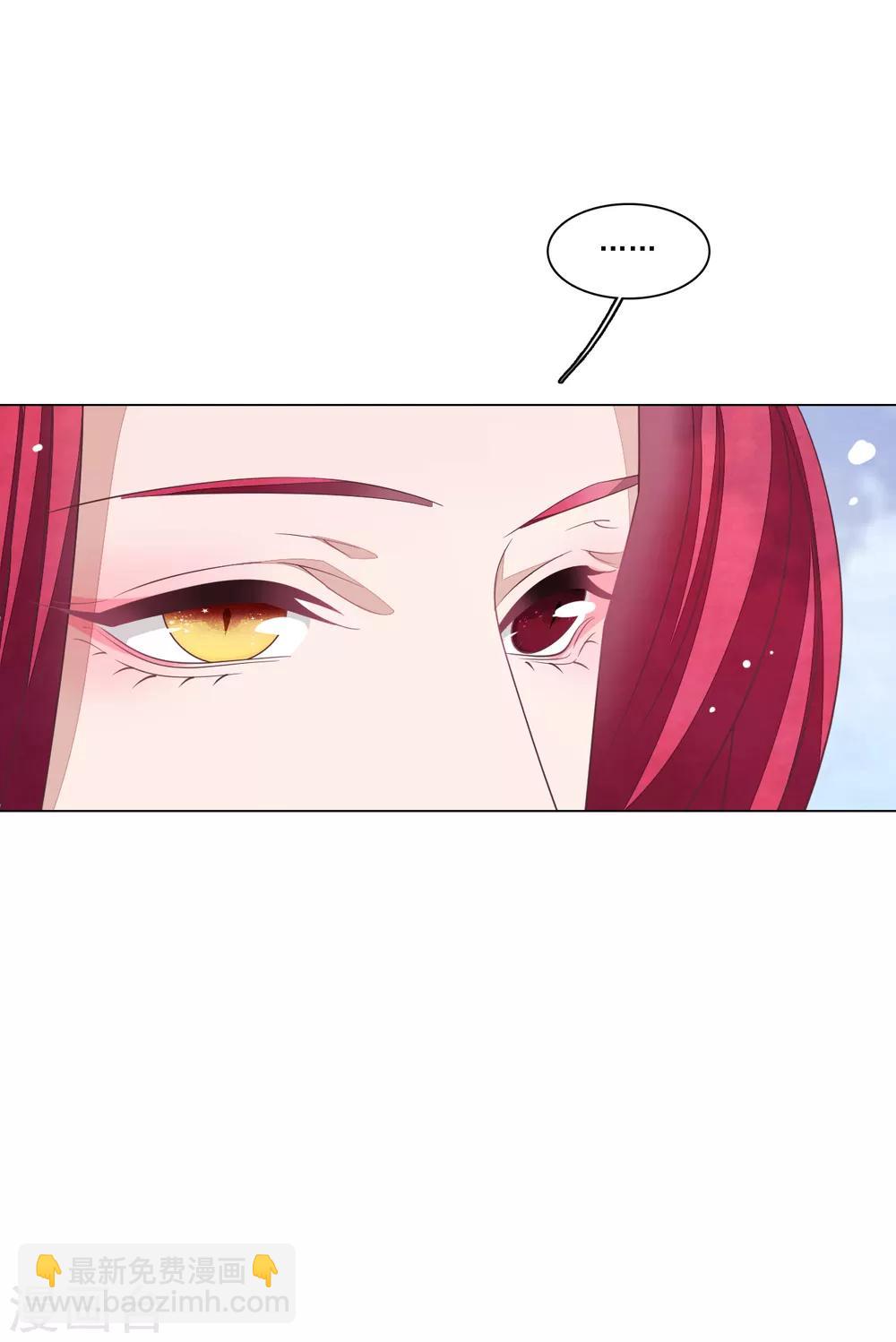 第115话 口是心非-第126话