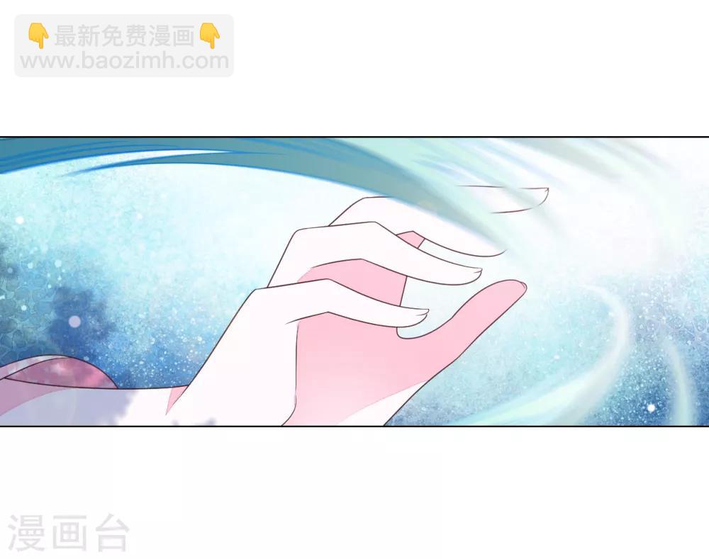 第117话 苍生大义-第128话