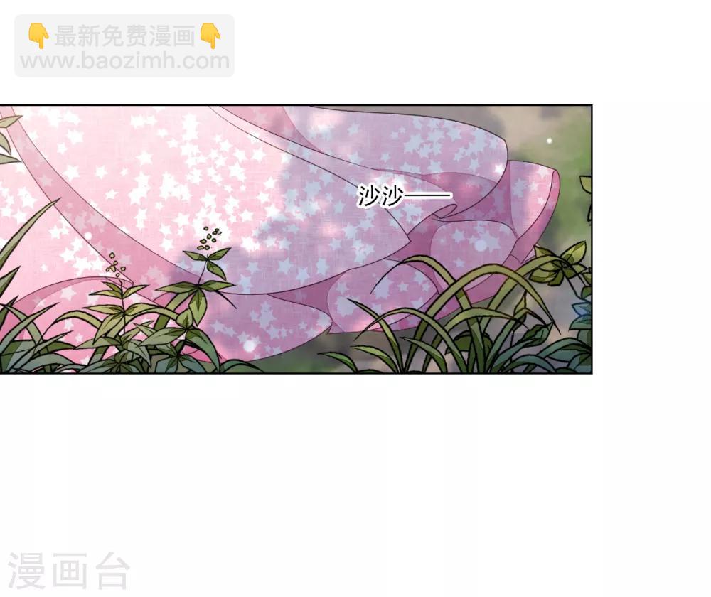 第117话 苍生大义-第128话
