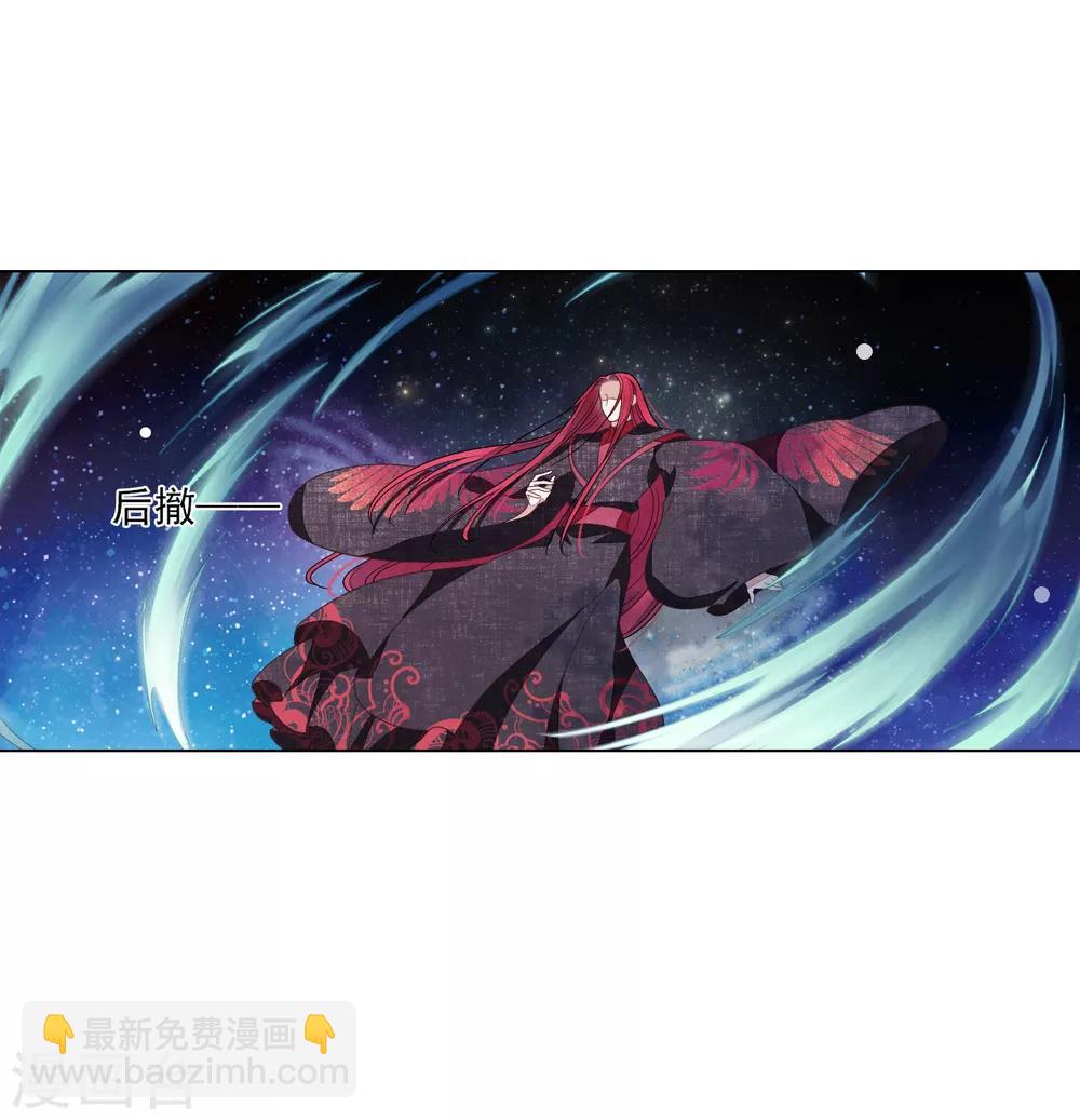 第119话 能赢吗？-第130话