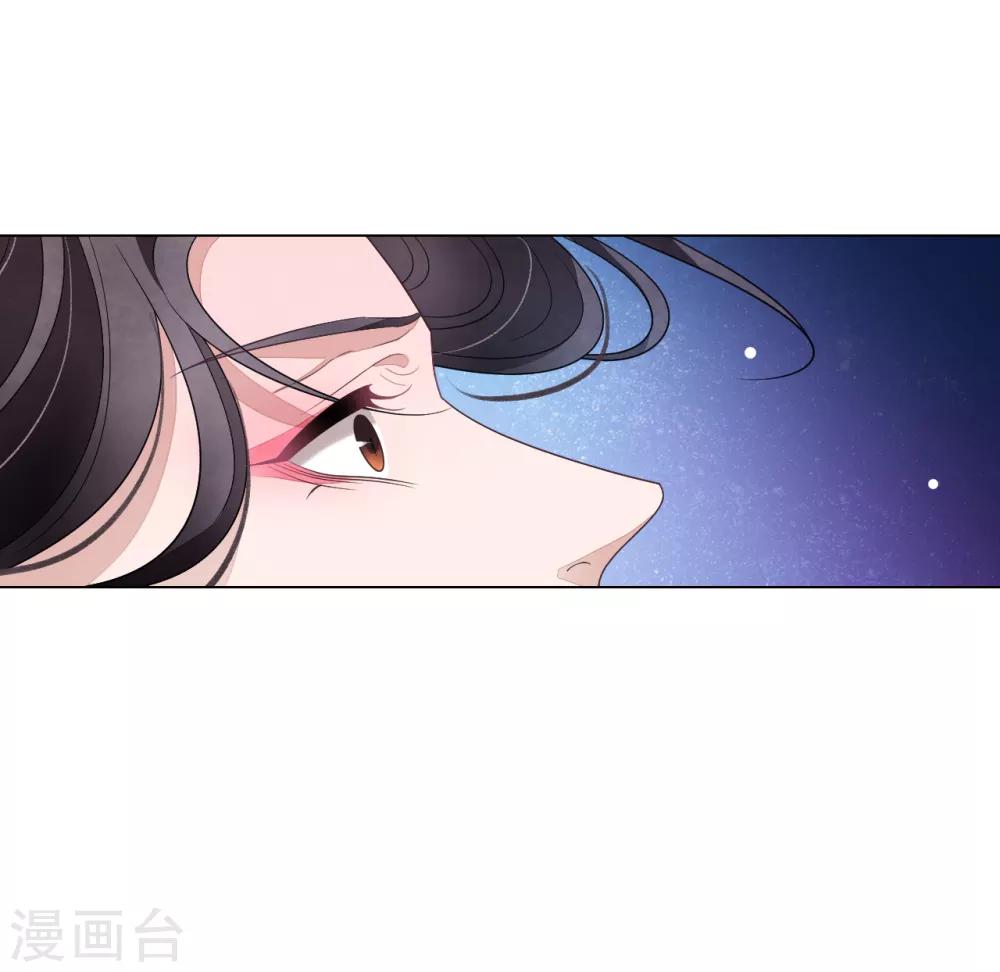 第119话 能赢吗？-第130话