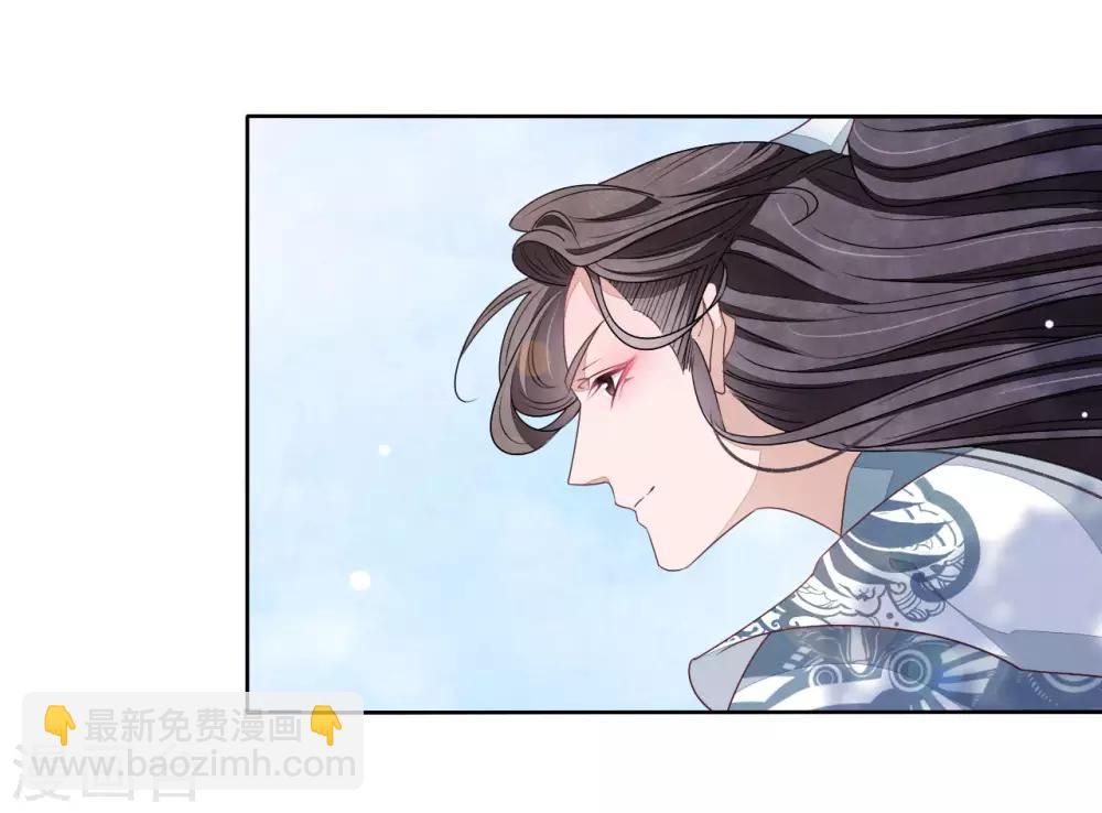 第7话1 选拔玄武长老-第14话