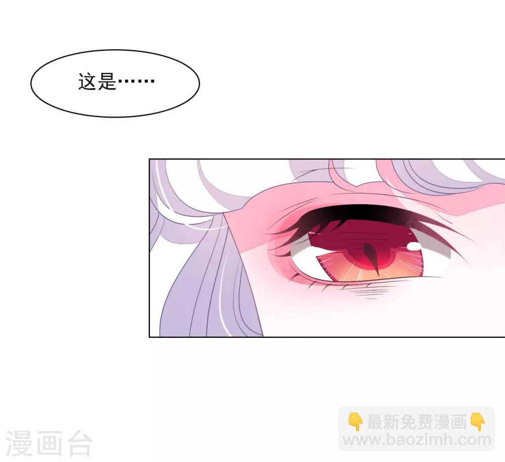 第120话 你们不配！-第132话