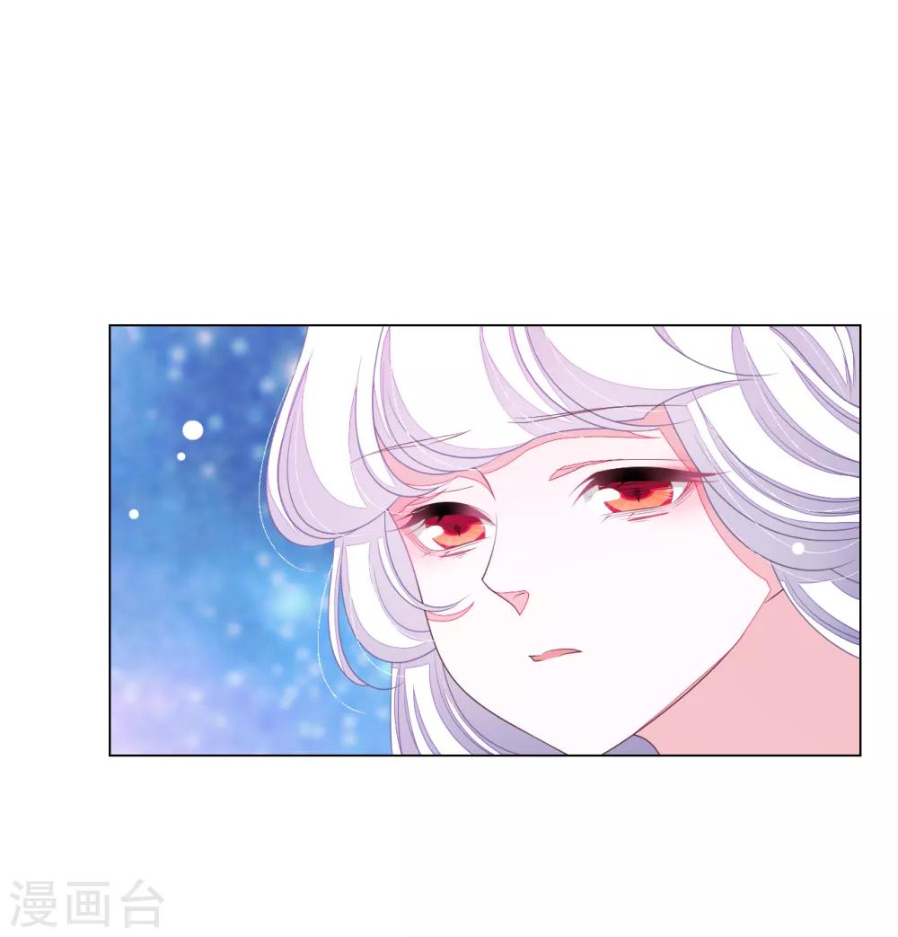 第122话 没什么特别的-第134话