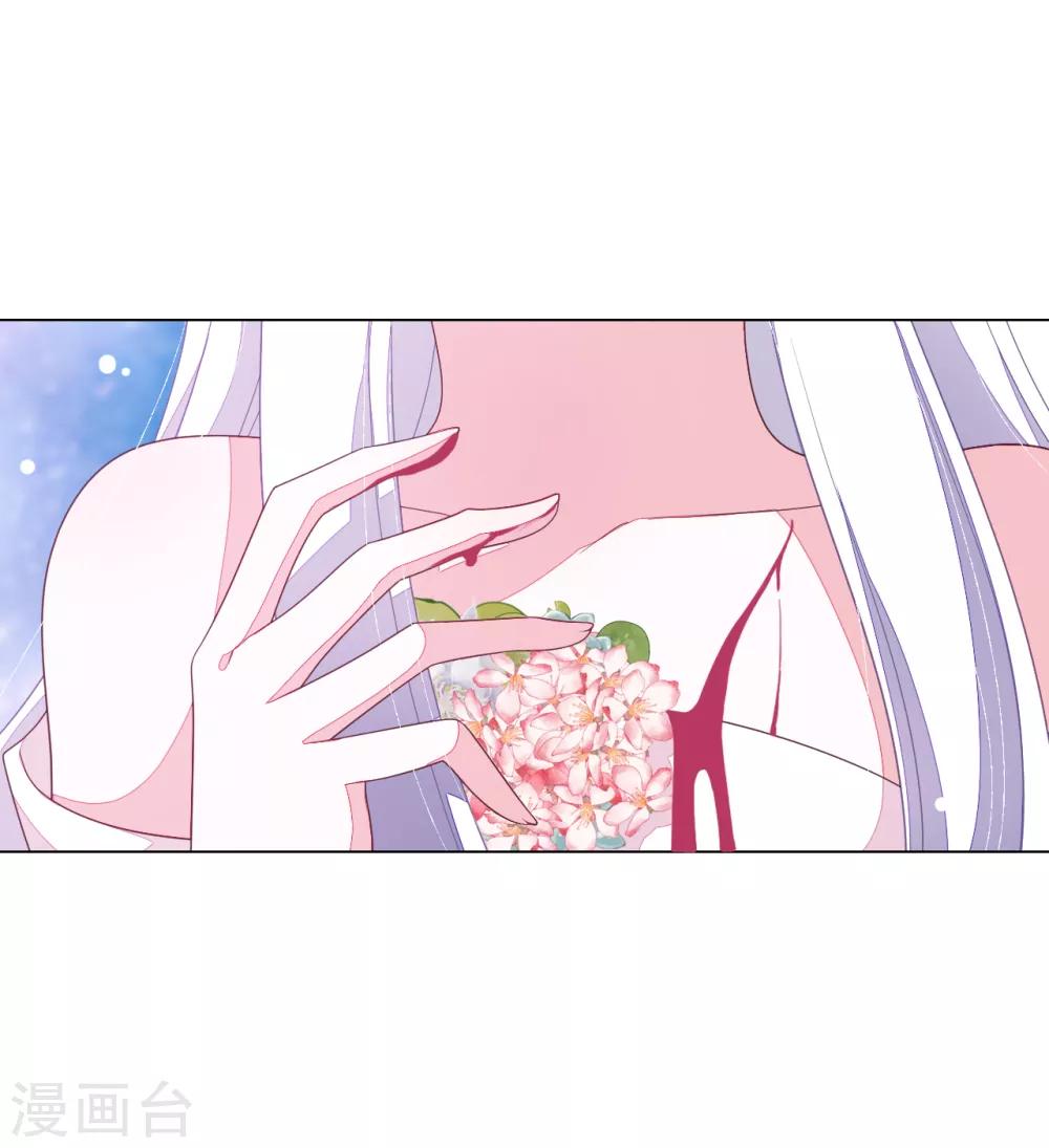 第122话 没什么特别的-第134话