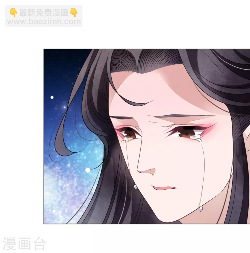 第124话 我还你的-第136话