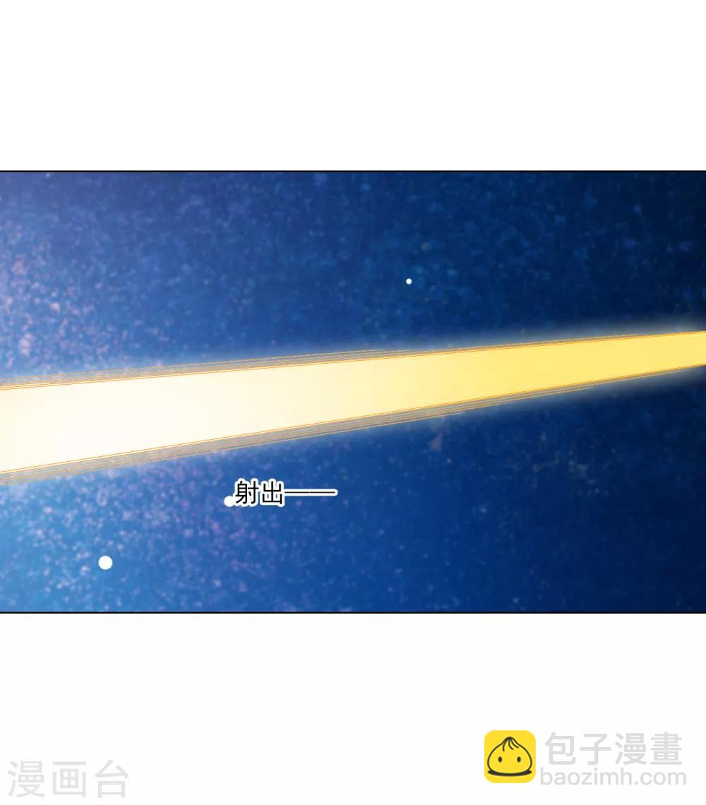 第124话 我还你的-第136话