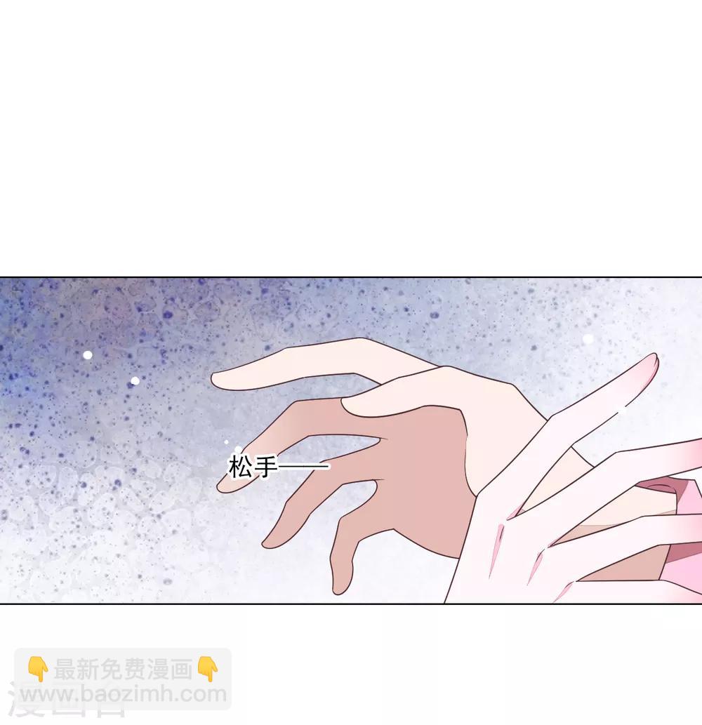 第124话 我还你的-第136话