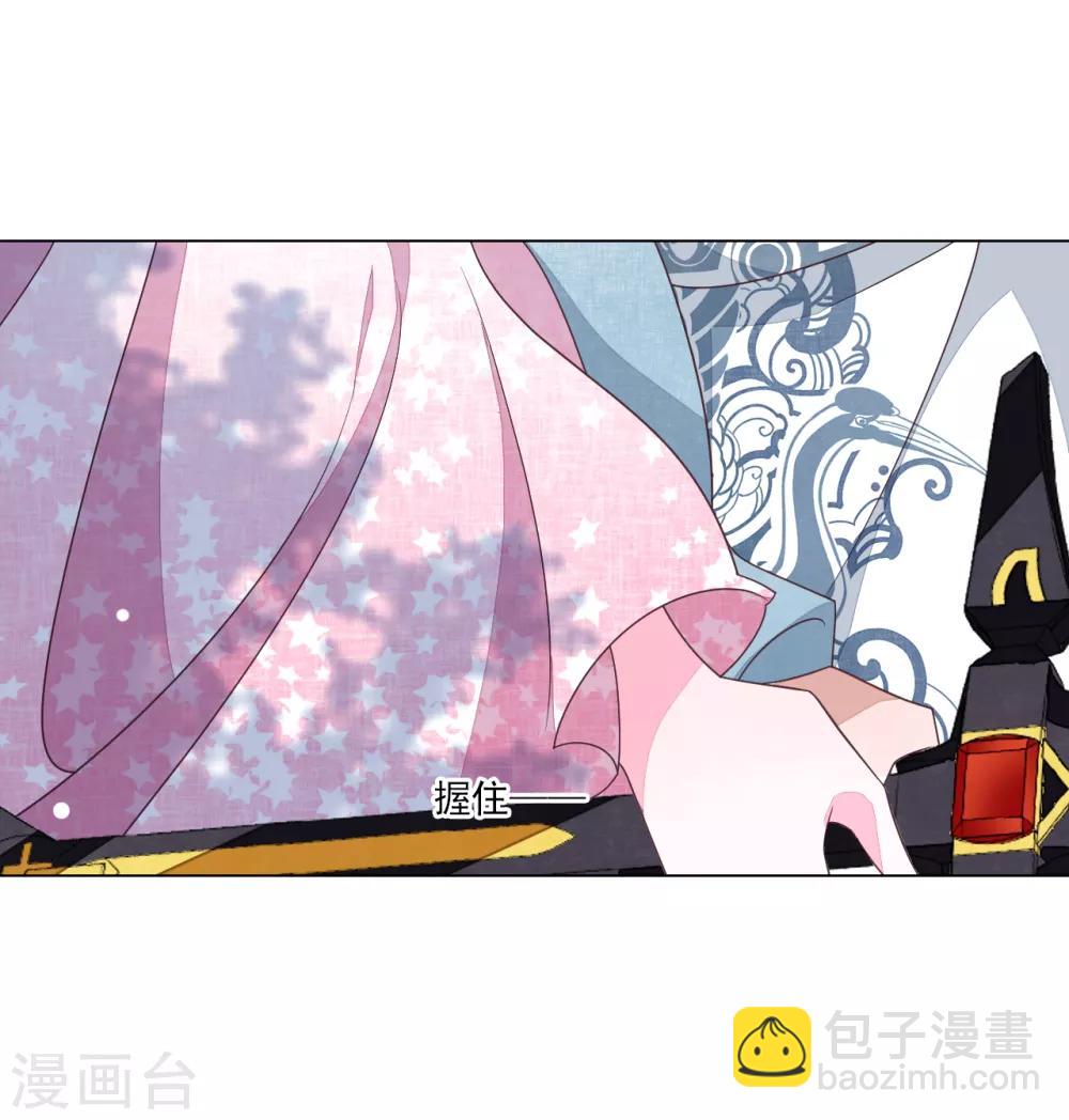 第124话 我还你的-第136话