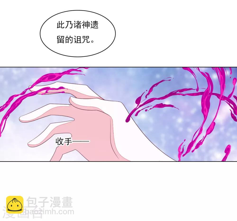 第126话 两清-第138话