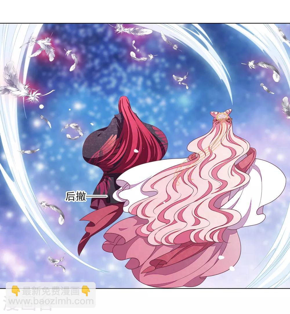 第126话 两清-第138话