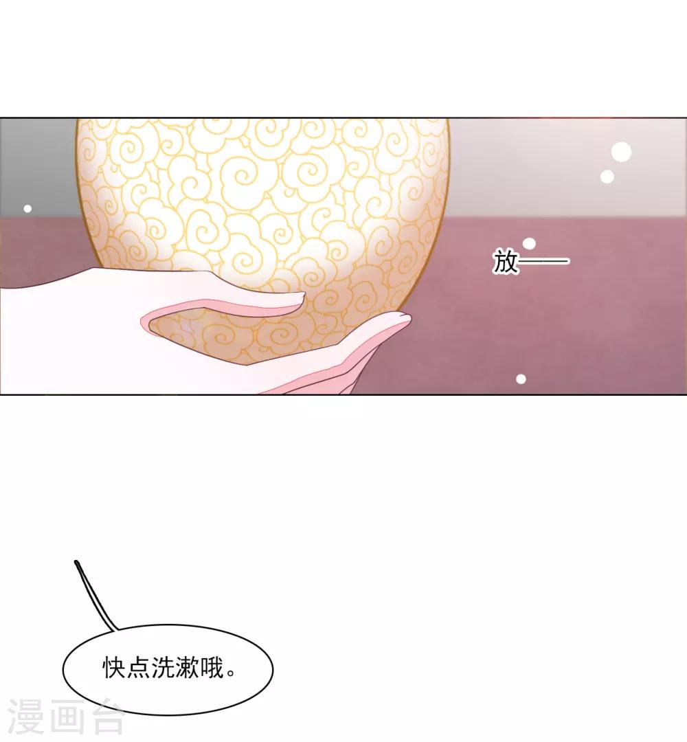 第128话 我真的回来了！-第140话
