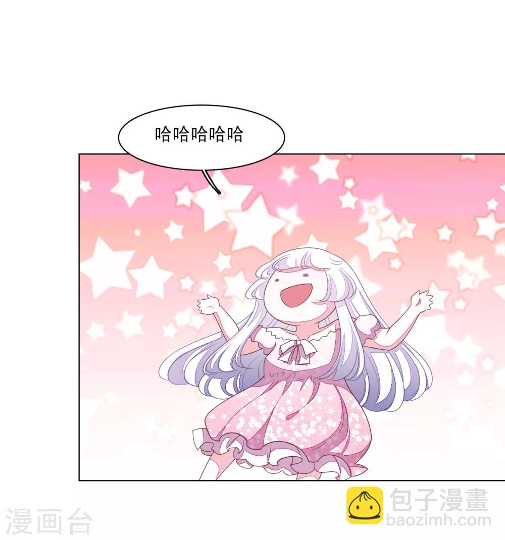 第128话 我真的回来了！-第140话